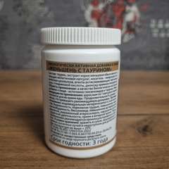 Фото отзыва 10519006