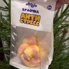 Фото отзыва 10823320