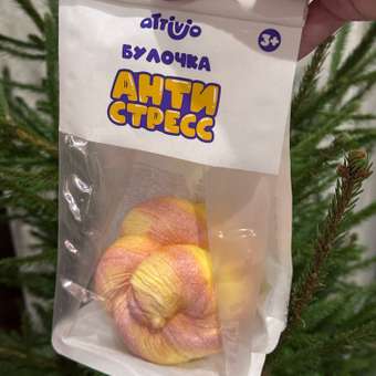 Игрушка-антистресс Attivio сквиш Булочка: отзыв пользователя ДетМир