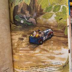 Фото отзыва 10973415