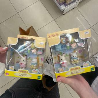 Игровой набор Sylvanian Families Малыши на прогулке: отзыв пользователя ДетМир