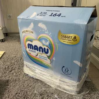 Подгузники MANU Premium M (6-11 кг) 164 шт.: отзыв пользователя ДетМир