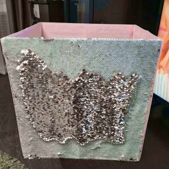 Корзина FUTURINO Home с пайетками: отзыв пользователя Детский Мир