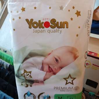 Трусики YokoSun Premium M (6-10 кг) 56 шт.: отзыв пользователя ДетМир