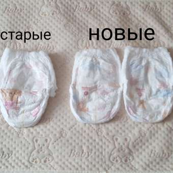 Трусики Huggies Ultra Comfort для девочек 4 (9-14) 92 шт.: отзыв пользователя Детский Мир