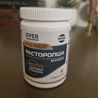 Расторопша 60 капсул OVER БАД для восстановления и защиты печени 60 капсул: отзыв пользователя Детский Мир