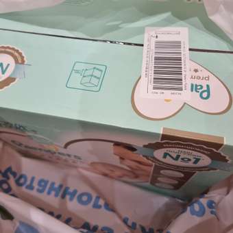 Подгузники Pampers Premium Care 2 (4-8 кг) 160 шт.: отзыв пользователя ДетМир