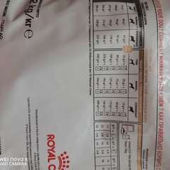 Фото отзыва 10625653