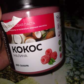 Кокосовая паста DopDrops c малиной урбеч 500 г: отзыв пользователя Детский Мир