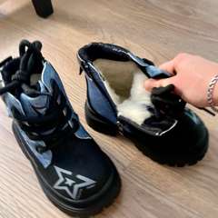 Фото отзыва 10970073