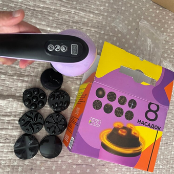 Массажер HomDoctor антицеллюлитный: отзыв пользователя Детский Мир