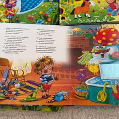 Фото отзыва 11259799