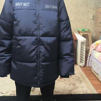 Куртка Acoola: отзыв пользователя Детский Мир