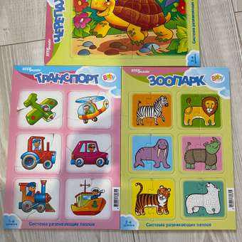 Пазл Step Puzzle Baby Step классический в ассортименте: отзыв пользователя Детский Мир