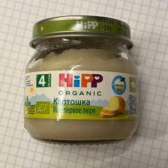 Фото отзыва 10830922