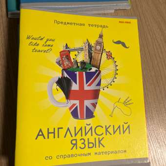 Тетрадь Prof-Press 48 лист. (Иностранный язык): отзыв пользователя ДетМир