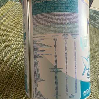 Смесь NAN 1 400г с 0месяцев: отзыв пользователя Детский Мир