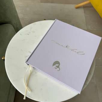 Альбом для новорожденных Amabook Лаванда: отзыв пользователя Детский Мир