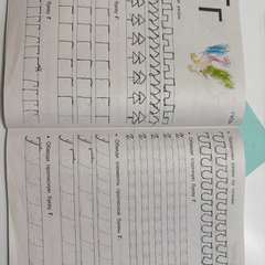 Фото отзыва 10520324