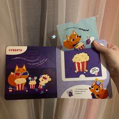 Фото отзыва 11098684