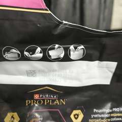 Фото отзыва 10616623