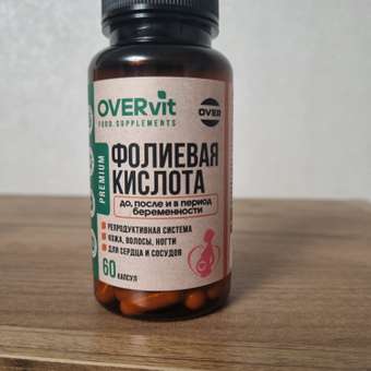 Фолиевая кислота OVER Витамины для беременных женщин 60 капсул: отзыв пользователя Детский Мир