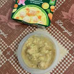 Фото отзыва 10696800