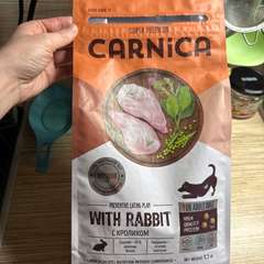 Фото отзыва 11068397