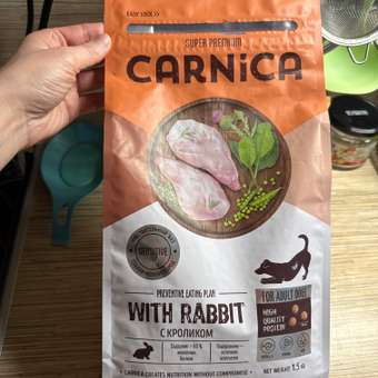 Корм для собак Carnica 1,5кг с кроликом для чувствительного пищеварения для мелких пород сухой: отзыв пользователя. Зоомагазин Зоозавр