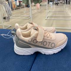 Фото отзыва 4366350