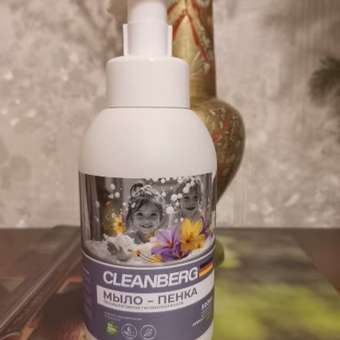 Мыло жидкое Cleanberg 550 г 0.5 мл: отзыв пользователя Детский Мир