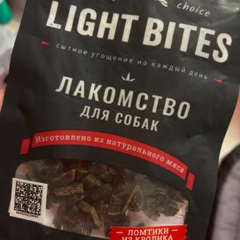 Лакомства для собак LIGHT BITES 55г Треугольные ломтики из кролика: отзыв пользователя. Зоомагазин Зоозавр