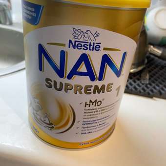 Смесь NAN Supreme 800г с 0месяцев: отзыв пользователя ДетМир