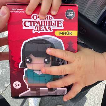 Конструктор Очень Странные Дела Майк 122 дет.: отзыв пользователя Детский Мир