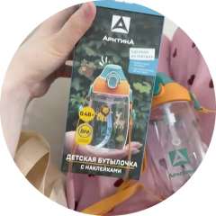 Видео отзыва 11745792