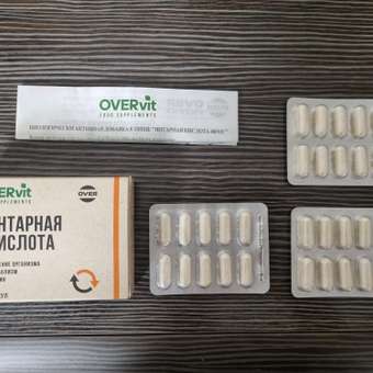 Янтарная кислота OVER БАД Для очищения организма и улучшения метаболизма 30 капсул: отзыв пользователя Детский Мир