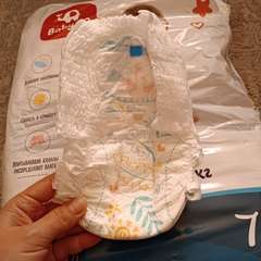 Фото отзыва 5102768