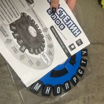 Настольная игра TrendToys Игра в слова: отзыв пользователя Детский Мир