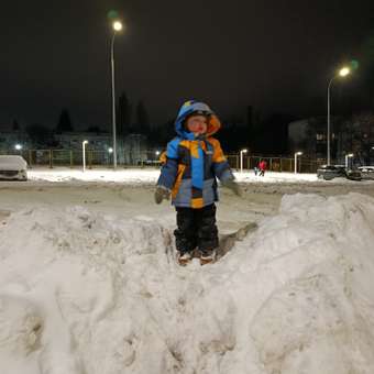 Куртка и полукомбинезон BASE by NIKASTYLE: отзыв пользователя Детский Мир