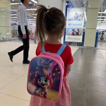 Рюкзак дошкольный Erhaft Единорог: отзыв пользователя Детский Мир