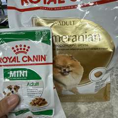 Фото отзыва 11043099