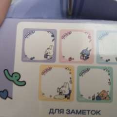 Фото отзыва 10436156