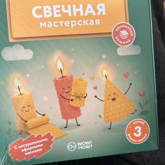 Свечная мастерская Lite: Вощина: отзыв пользователя Детский Мир