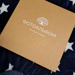 Фото отзыва 11193534