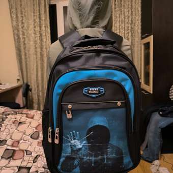 Рюкзак Evoline: отзыв пользователя Детский Мир