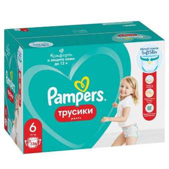 Трусики Pampers Pants 6 (15+ кг) 136 шт.: отзыв пользователя Детский Мир