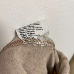 Фото отзыва 10329034