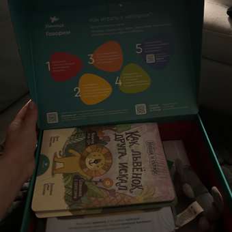 Развивающие игры Умница Говорим - готовая программа занятий от практикующих логопедов: отзыв пользователя Детский Мир