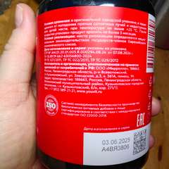 Фото отзыва 7507