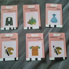 Фото отзыва 11183627